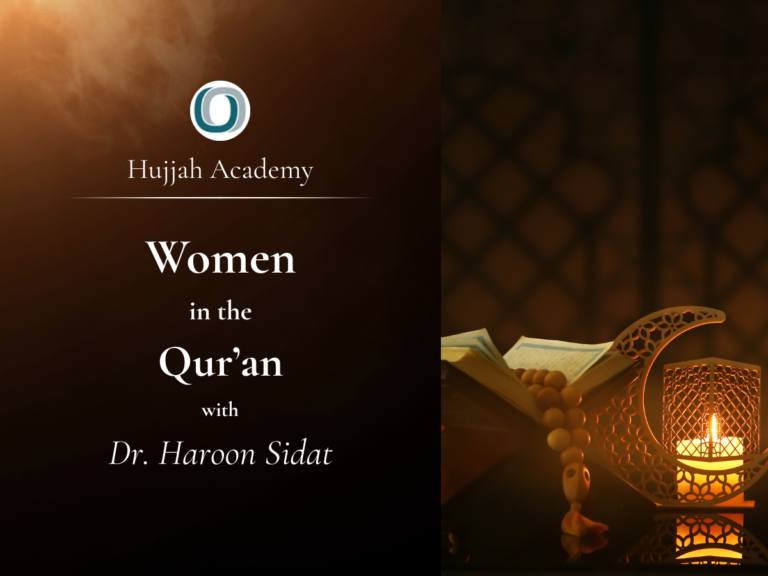 Women in the Qur’an